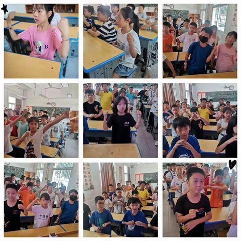 暑期托管服务四一班音乐课