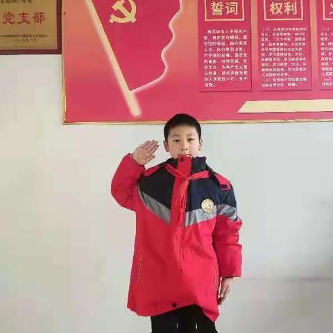 共克“疫”艰 自律出众 --------城关三小二2班班会