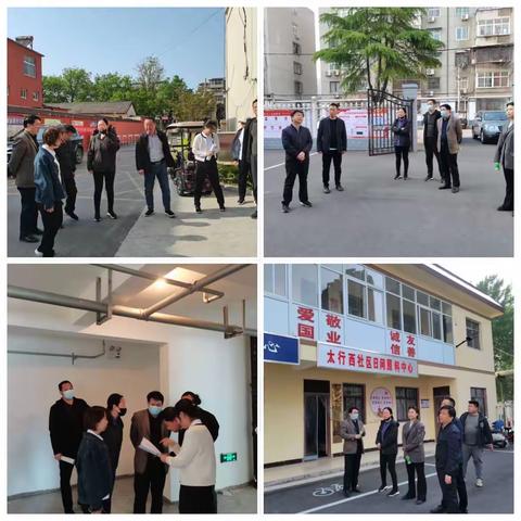 安阳市龙安区民政局两日工作动态