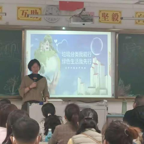 海口九中垃圾分类宣传        “小手拉大手”活动