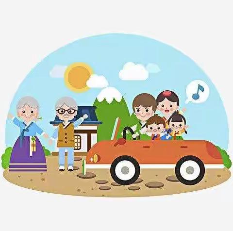 〈大四班〉不输在家庭教育上第三十六卷《这么做，孩子更爱学习》