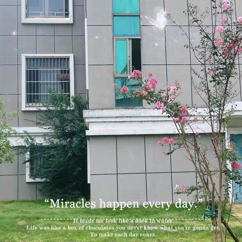 研学交流，集思广益——记余干一中2020级高三政治组第三周政治教研会