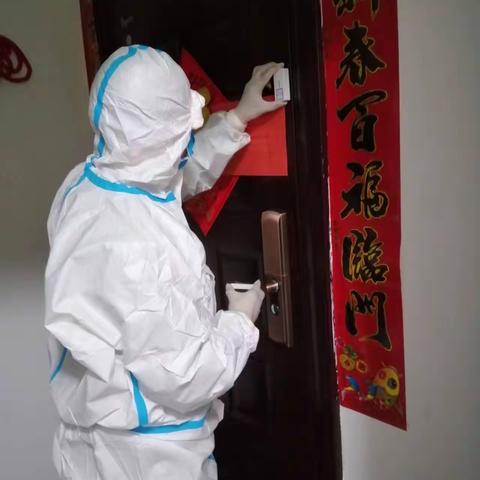 抗击疫情社区工作者冲锋在前