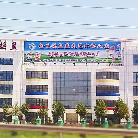 小二班快乐周五之🍬🍬跳跳糖🍬🍬