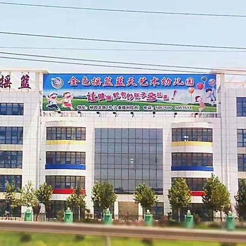 小二班 快乐周五~尝尝味道