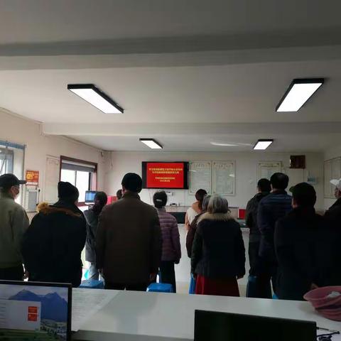 平安社区党总支组织开展“学习贯彻殷都区三级干部大会精神   为开创殷都新局面贡献力量”主题党日活动