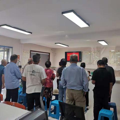 铁西路街道办事处平安社区组织开展“迎国庆 守初心 强党性 担使命”主题党日活动