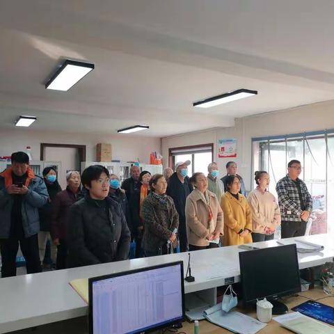 铁西路街道办事处平安社区党总支组织开展“遵守党的纪律  净化党员队伍  加强党的纯洁性建设”党员主题活动