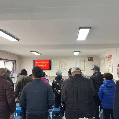 铁西路街道平安社区组织开展三月份主题党日活动