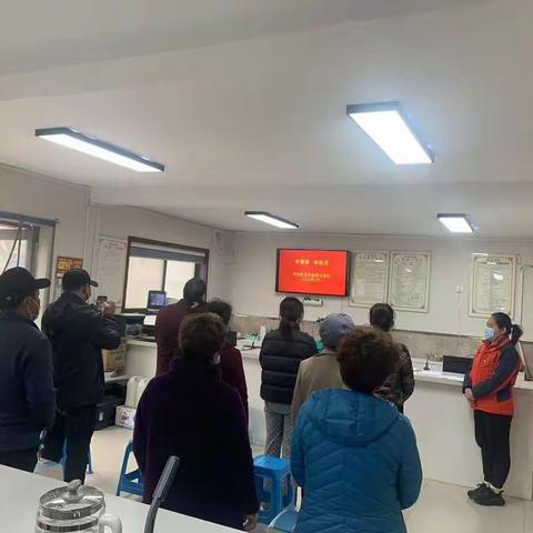铁西路街道办事处平安社区组织开展3月份主题党日活动暨民主评议党员