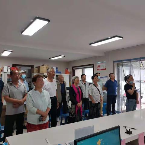 铁西路街道办事处平安社区党总支组织开展“回忆峥嵘岁月    共话初心使命”8月份主题党日活动