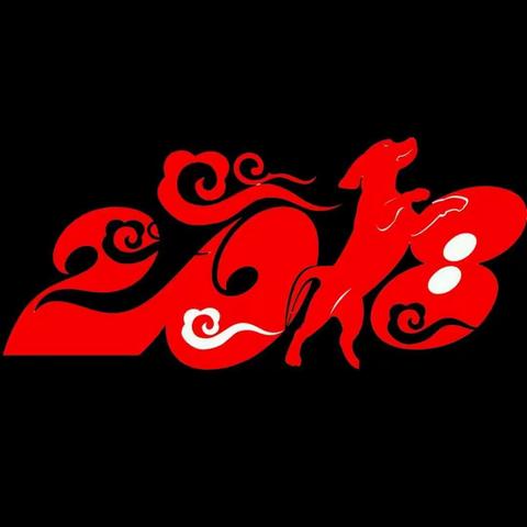 庆祝2018年元旦家长开放日暨社团活动展演