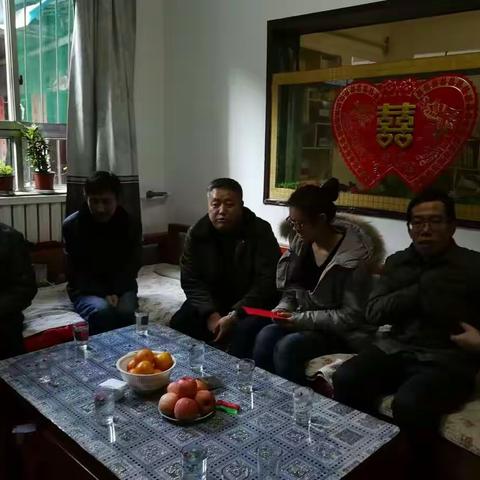 喜迎新春送温暖，两学一做见行动！