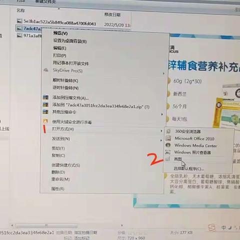 陈莎莎的美篇