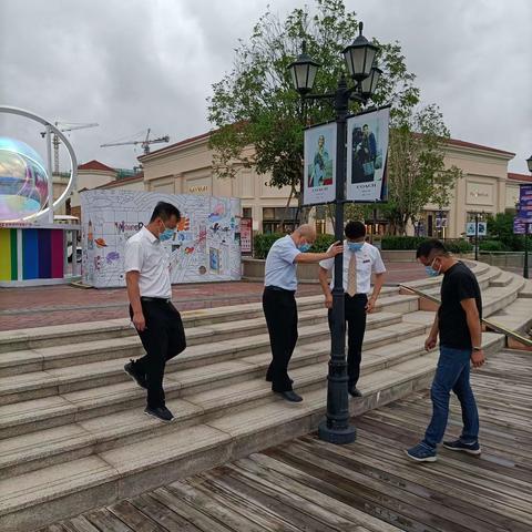 防台防汛检查