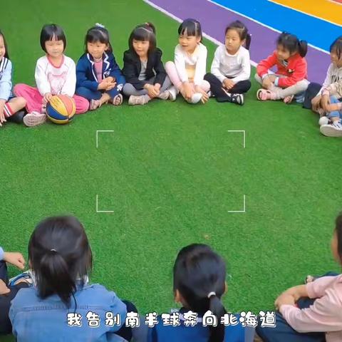 绘出快乐瞬间，留住精彩童年--莉德宝幼儿园果果班