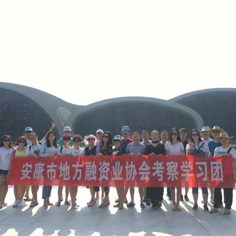 美食美景美人儿       地方融资业协会阳江海陵岛考察学习日记之二