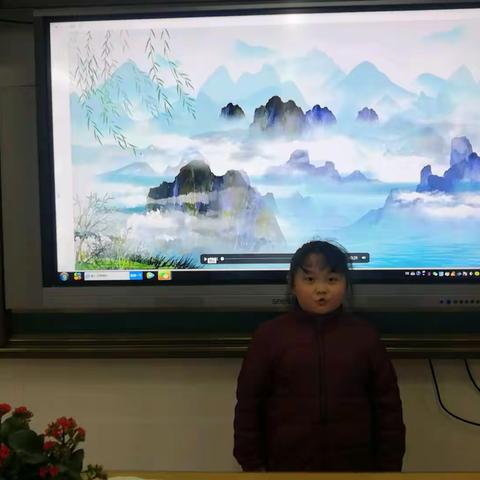 诵读经典    筑梦未来三门峡市滨河小学一年级午读小课堂（第31期）