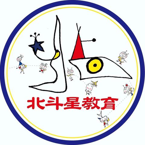 畅畅小可爱😊的美篇