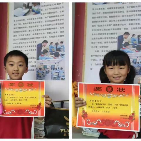 活动丰富多彩，惊喜层出不穷