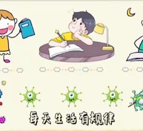 爱儿坊幼儿园——大一班线上教学🤗