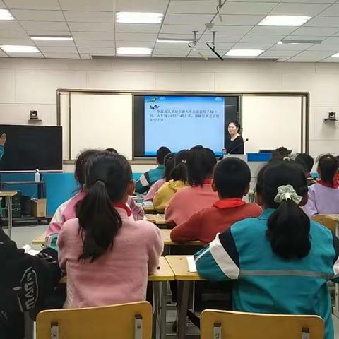 教师有效教学，学生深度学习——乌敦套海镇中心小学数学教研活动纪实