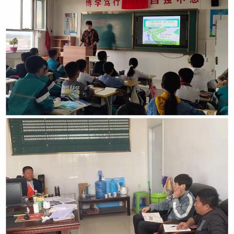 精准教研卓越于心 砥砺奋进踏实躬行——乌敦套海镇中心小学系列教研活动
