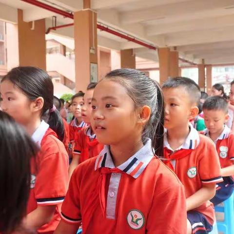 里新学子返学记
