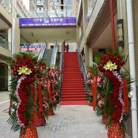 感恩节快乐，感恩口才宝一路有你们