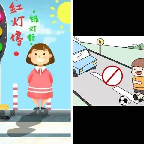 五指山市第一小学二年级师生和家长观看《校园交通安全培训手册》活动简报