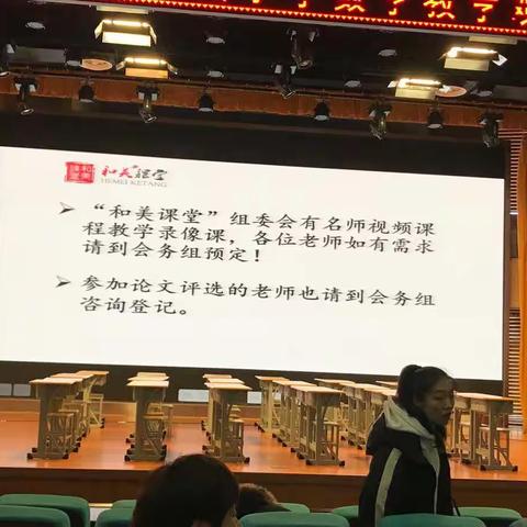 张福安的美篇