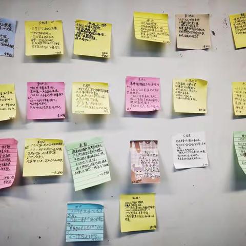 读《童年的水墨画》，学写有趣的儿童诗