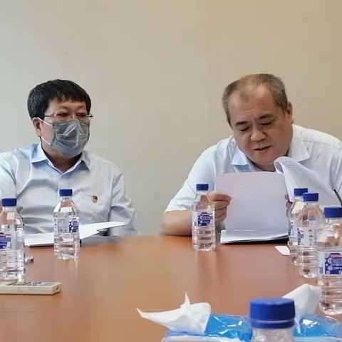 学党史，开新局——九台支行党支部召开党史学习教育​专题组织生活会