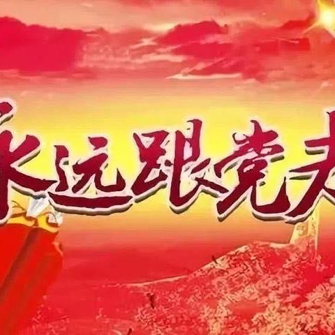 周庄镇一周动态（7.19—7.25）