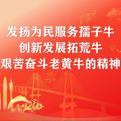 周庄镇一周动态（5.17——5.23）