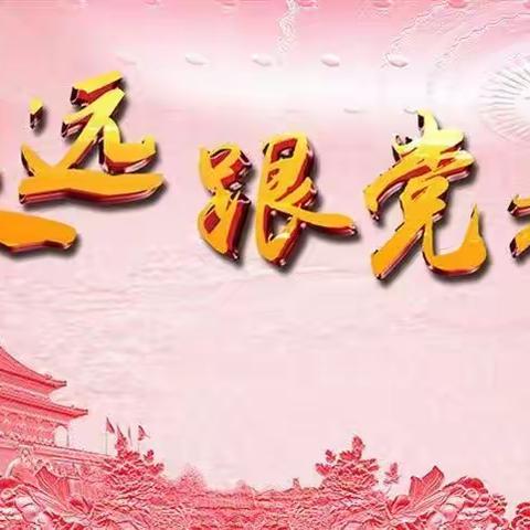 周庄镇一周动态（5.24——5.30）