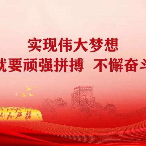 周庄镇一周动态（7.26—8.1）