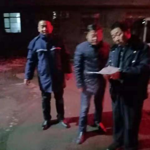 保障安全