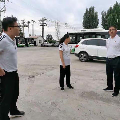 大扫除