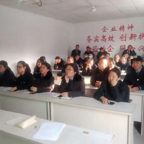 全员参与安全‘’双控‘’培训会