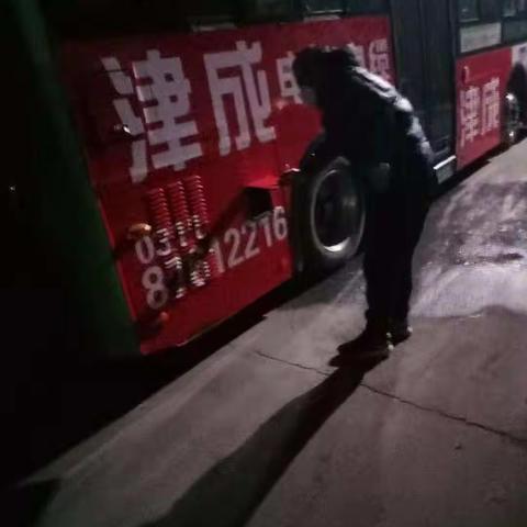 严防停运车辆发生火灾
