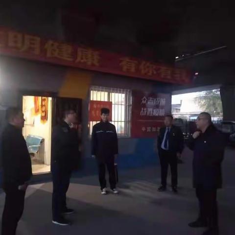 紧抓车场不放松
