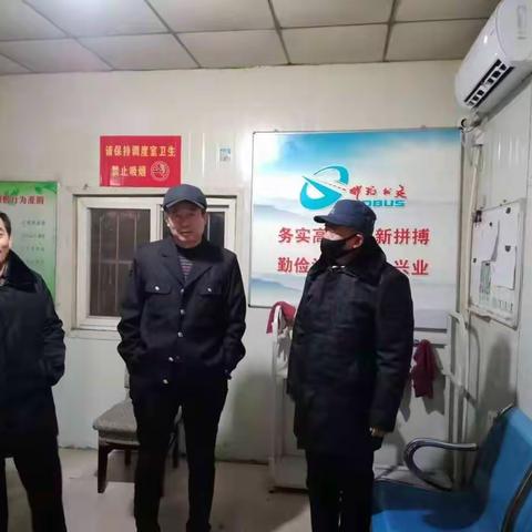 加强夜查，确保安全
