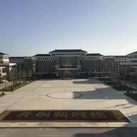 若求奥妙无穷尽，正切方能得直弦——记叶新波公开课