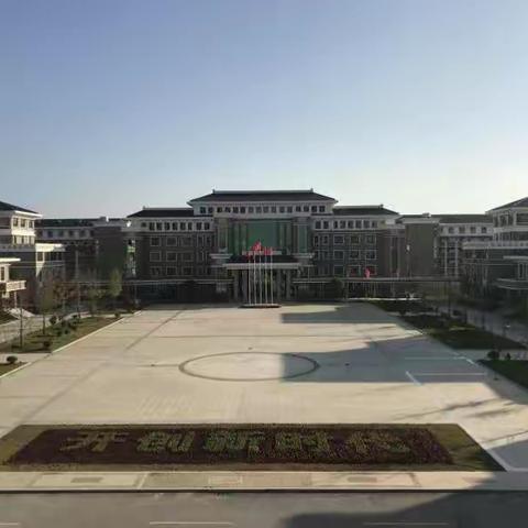 记17级数学组第二十周教研活动