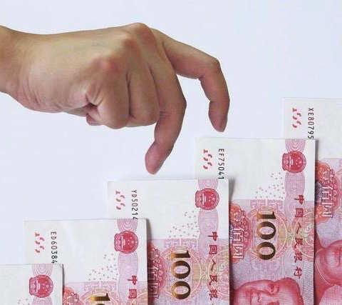 齐商银行西安高新科技支行反假币宣传——教你如何辨别假币