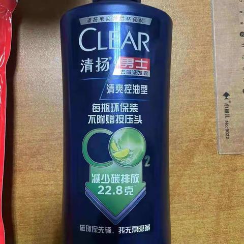 回憶丿帶有一絲甜的美篇