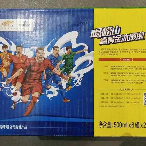 回憶丿帶有一絲甜的美篇