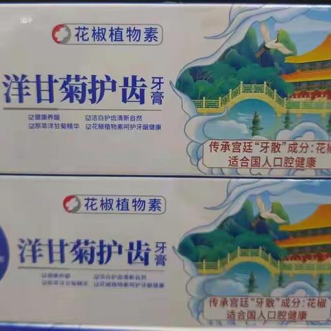 回憶丿帶有一絲甜的美篇