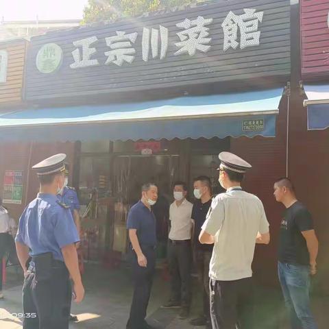 筑牢燃气安全防护网，守护城镇安全每一天